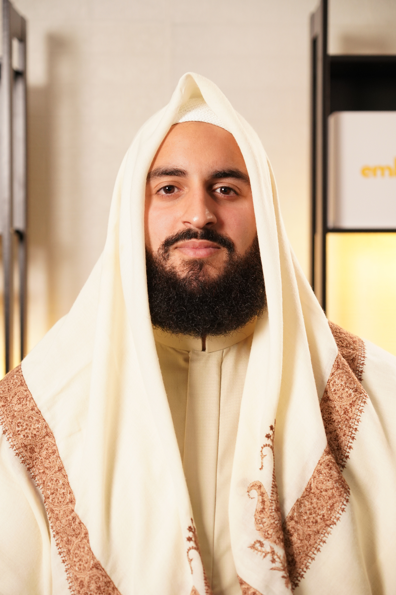Mouadh, Qur'an teacher